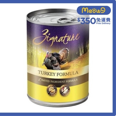 超越 火雞肉配方 狗狗營養均衡罐頭 (13oz) - ZIGNATURE