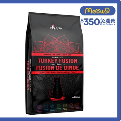 無穀物 火雞 海洋鱈魚 蔬果 全貓糧 (12磅) - HARLOW BLEND