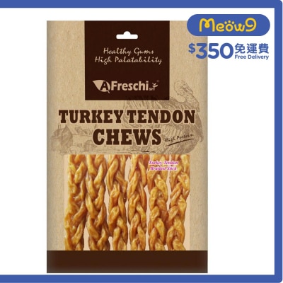 火雞筋麻花捲棒 (130g) 艾富鮮-潔齒狗小食