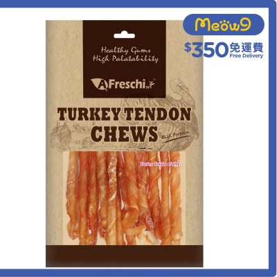 火雞筋肉卷 狗小食(80g -長) 艾富鮮-潔齒狗小食