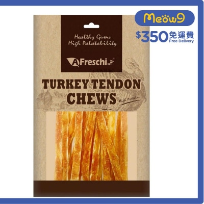 火雞筋直紋嚼片 (100g) 艾富鮮-潔齒狗小食