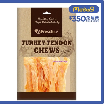 火雞筋嚼片 狗小食(100g) 艾富鮮-潔齒狗小食