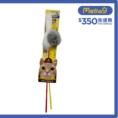 二枝裝魚竿玩具- CattyMan