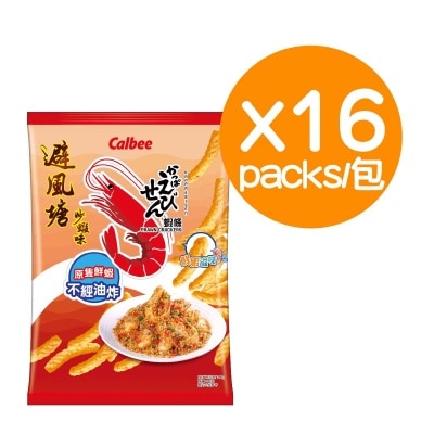 避風塘炒蝦味蝦條90GX16包