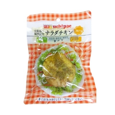 内野家沙律雞肉咖哩口味