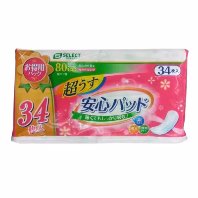 Ultra Thin Safety Pads 80cc