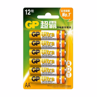 Ultraalkaline2a 12s
