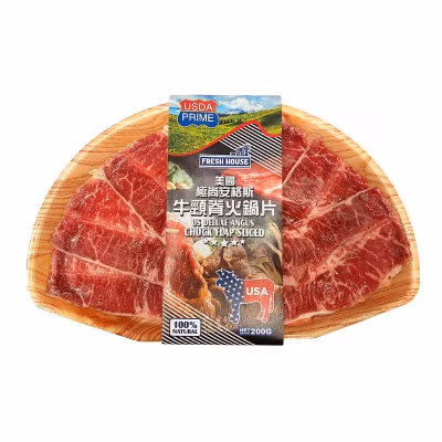 美國極尚安格斯牛頸脊 (急凍 -18°c)