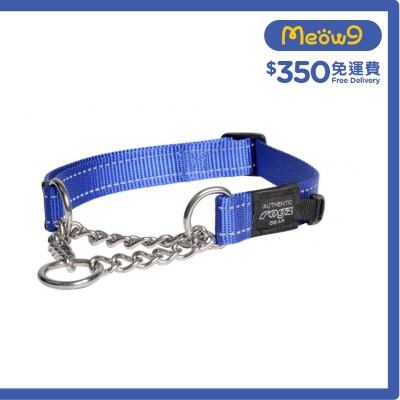 實用控制狗項圈 (L) 藍色 - Rogz