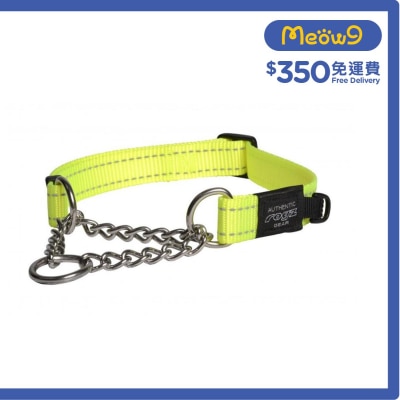實用控制狗項圈 (L) 熒光黃 - Rogz
