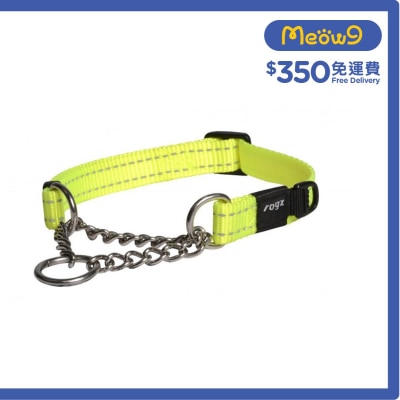實用控制狗項圈 (M) 熒光黃 - Rogz