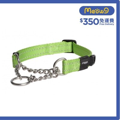 實用控制狗項圈 (M) 青檸色 - Rogz