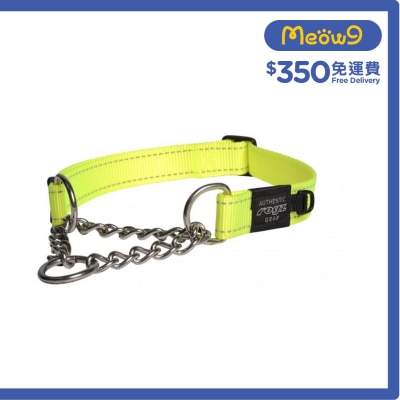 實用控制狗項圈 (XL) 熒光黃 - Rogz