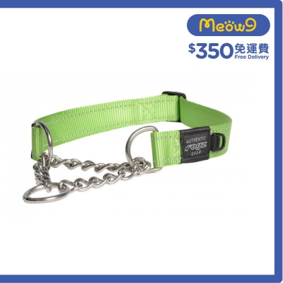 實用控制狗項圈 (XL) 青檸色 - Rogz