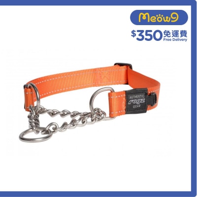 實用控制狗項圈 (XL) 橙色 - Rogz