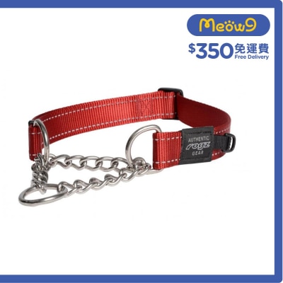 實用控制狗項圈 (XL) 紅色 - Rogz