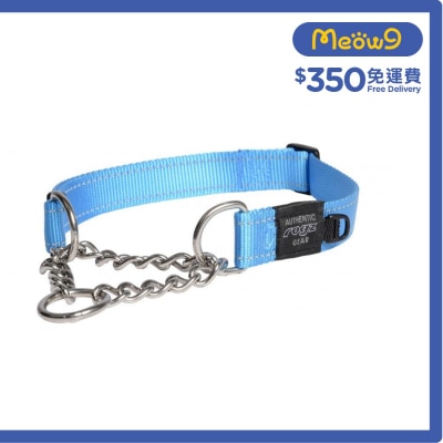 實用控制狗項圈 (XL) 綠松色 - Rogz