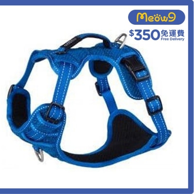 Utility雙扣H型胸背帶(M) - 藍色 中型狗 - Rogz