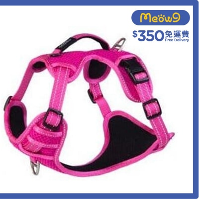 Utility雙扣H型胸背帶(S) - 粉紅色 小型狗 - Rogz