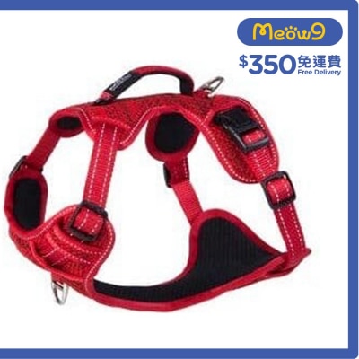Utility雙扣H型胸背帶(XL) - 紅色 大型狗 - Rogz