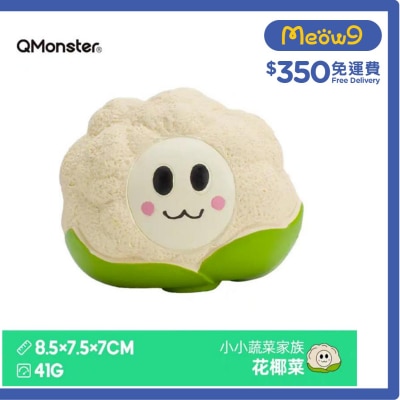 蔬菜系列 - 花椰菜 - QMONSTER
