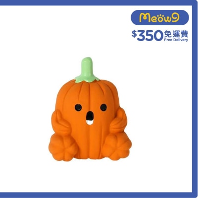 蔬菜系列 - 南瓜 - QMONSTER