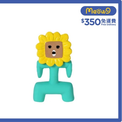 蔬菜系列 - 向日葵 - QMONSTER