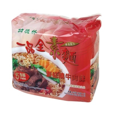 一品素麵紅燒牛肉五包