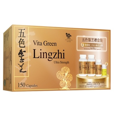 維特健靈五色靈芝150粒禮盒裝送活關素10粒