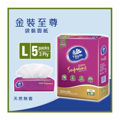 Vinda Golden Supreme Softpack L 5s