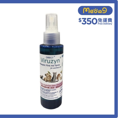 衞護先 除菌消毒潔淨神仙水噴霧 (400ml) Viruzyn - DIRECT