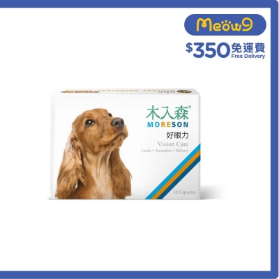 好眼力 (狗用) 葉黃素 護眼保健 (30粒) - 木入森