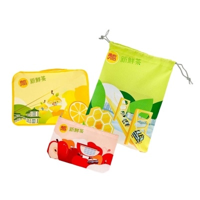 維他新鮮茶旅行收納袋