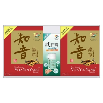維特健靈加強配方知音蟲草60粒孖裝送健肝寶10粒