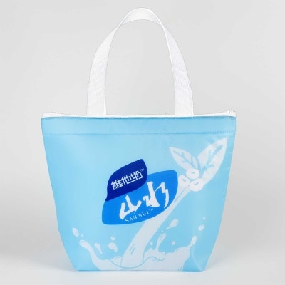 維他奶山水保冷袋