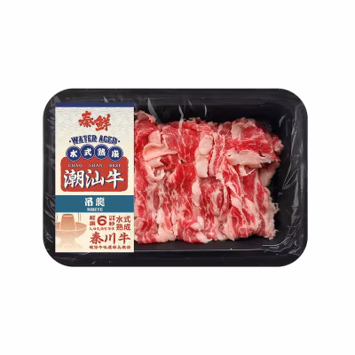 Water Aged Chaoshan Beef Ribeye