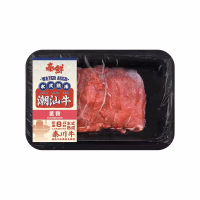 Water Aged Chaoshan Beef Tenderloin