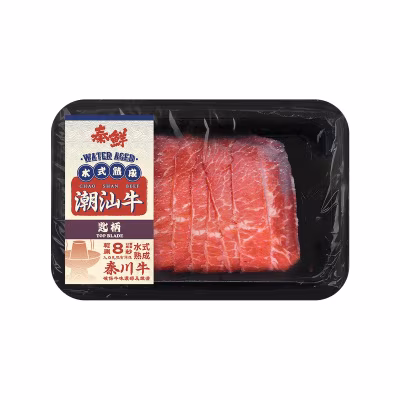 Water Aged Chaoshan Beef Top Blade