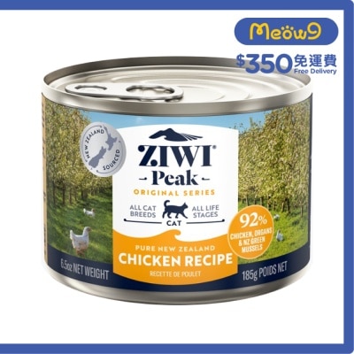 鮮肉貓罐頭 - 放養雞配方 (185g/6.5oz) - Ziwipeak