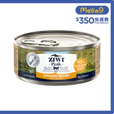 鮮肉貓罐頭 - 放養雞配方 (85g / 3oz) - Ziwipeak