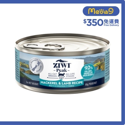 鮮肉貓罐頭 - 鯖魚配羊肉配方 (85g/3oz) - Ziwipeak