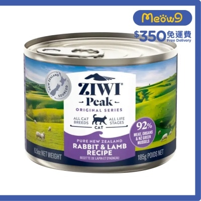 鮮肉貓罐頭 - 兔肉&羊肉配方 (185g) - Ziwipeak