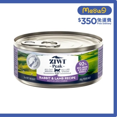 鮮肉貓罐頭 - 兔肉&羊肉配方 (85g) - Ziwipeak