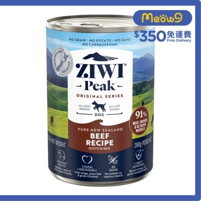 鮮肉狗罐頭 - 牛肉配方 (390g/13.75oz) - Ziwipeak