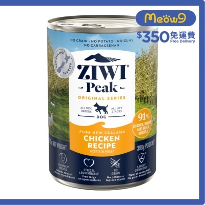 鮮肉狗罐頭 - 放養雞配方 (390g/13.75oz) - Ziwipeak