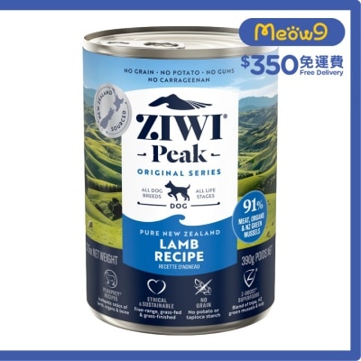 鮮肉狗罐頭 - 羊肉配方 (390g/13.75oz) - Ziwipeak