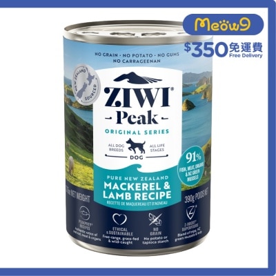 鮮肉狗罐頭 - 鯖魚配羊肉配方 (390g/13.75oz) - Ziwipeak