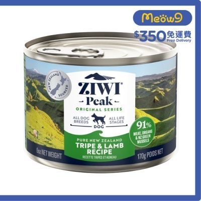 鮮肉狗罐頭 - 草胃及羊肉配方 (170g/6oz) - Ziwipeak
