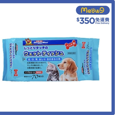 除臭 寵物濕紙巾 70片 - DoggyMan