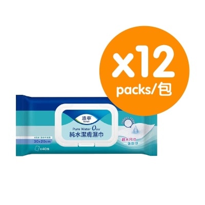 潔膚濕紙巾  (12包優惠裝)